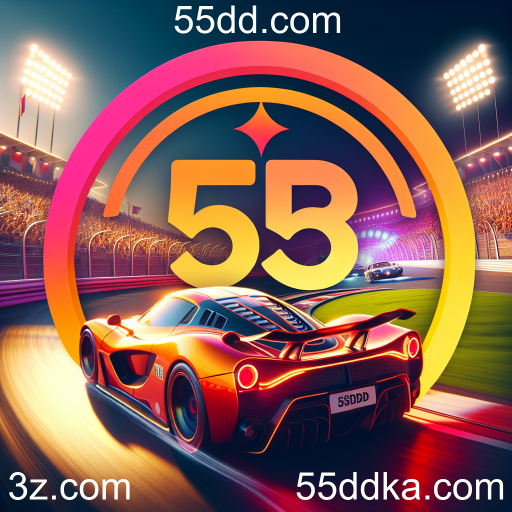 Acelerando na Diversão: Descubra a Categoria de Corrida no 55dd.com